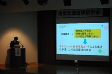 j2016.11.22 4.jpg
